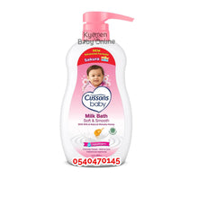 Load image into Gallery viewer, Cussons Baby Milk Bath (Soft And Smooth. - Kyemen Baby Online
