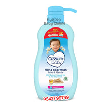 Load image into Gallery viewer, Cussons Baby Hair And Body Wash (Mild And Gentle) - Kyemen Baby Online
