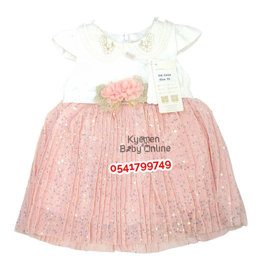 Baby Girl Dress With Pants (DK House) Peach