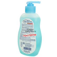 Load image into Gallery viewer, Cussons Baby Hair And Body Wash (Mild And Gentle) - Kyemen Baby Online
