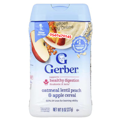 Gerber Oatmeal Lentil Peach And Apple Cereal (227g) 6m+ - Kyemen Baby Online