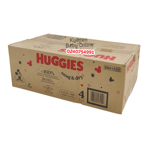 Baby Diaper (Huggies Snug and Dry) - Kyemen Baby Online