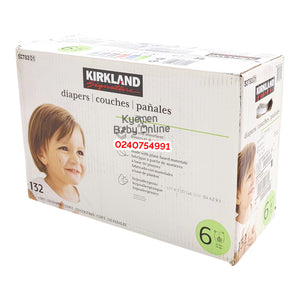 Baby Diapers (Kirkland) - Kyemen Baby Online