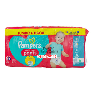Baby Diapers (Pampers Pant) - Kyemen Baby Online