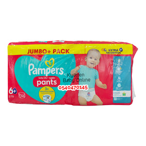 Baby Diapers (Pampers Pant) - Kyemen Baby Online