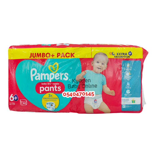 Baby Diapers (Pampers Pant) - Kyemen Baby Online