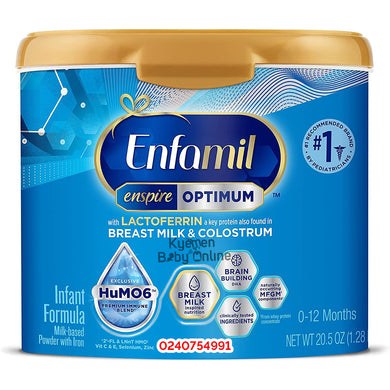 Enfamil Enspire Optimum (581g) 0m+ - Kyemen Baby Online