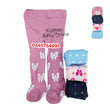 Load image into Gallery viewer, Baby Stockings (4pcs) Multicolored
