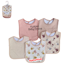 Baby Bib 5 in 1 (Hao Fu)