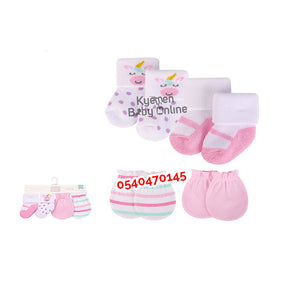 Baby Girl Socks and Mittens Set (Hudson Baby) Price In Ghana