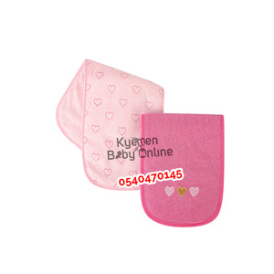 Baby Burp Cloth (2 Pairs)