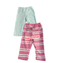 Load image into Gallery viewer, Baby Trousers (Carters Multicolored Pants) 2pcs - Kyemen Baby Online
