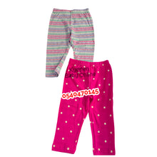 Load image into Gallery viewer, Baby Trousers (Carters Multicolored Pants) 2pcs - Kyemen Baby Online
