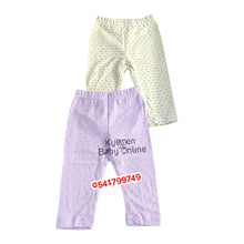 Load image into Gallery viewer, Baby Trousers (Carters Multicolored Pants) 2pcs - Kyemen Baby Online
