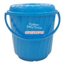 Load image into Gallery viewer, Plastic Bucket (Big size) - Kyemen Baby Online
