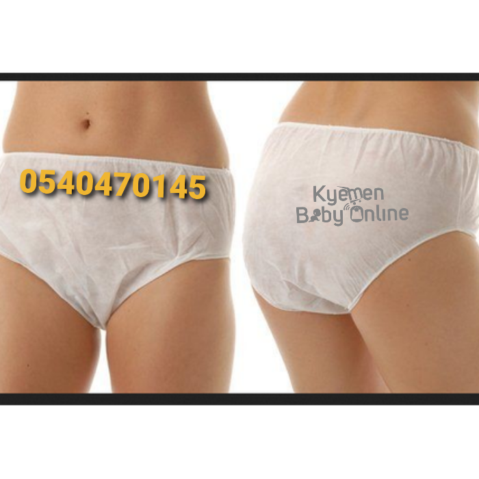 Disposable Panties / Maternity Panties 5pcs (Size 6 To Size 12) > Kyemen  Baby Online