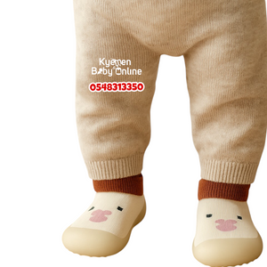 Baby Boy Silicone Sandals/ Shoe (Silicone Shoe) Cream - Kyemen Baby Online