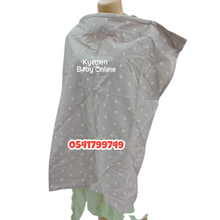 Load image into Gallery viewer, Breastfeeding / Nursing Cover
