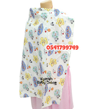 Load image into Gallery viewer, Breastfeeding / Nursing Cover - Kyemen Baby Online
