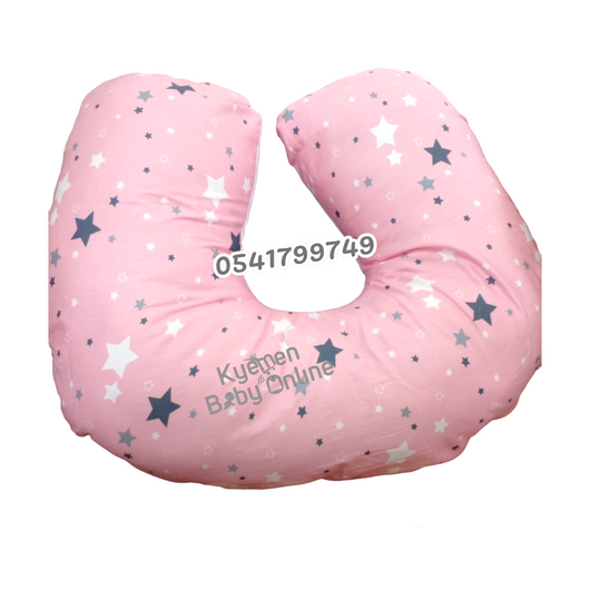 Breastfeeding / Nursing Pillow - Kyemen Baby Online