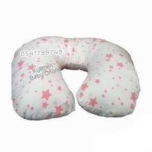 Load image into Gallery viewer, Breastfeeding / Nursing Pillow - Kyemen Baby Online

