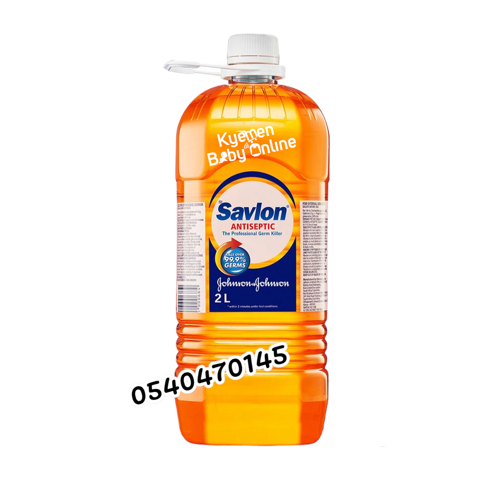 Savlon online for babies