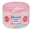 Load image into Gallery viewer, Johnson&#39;s Baby Jelly (Lightly Fragranced) - Kyemen Baby Online
