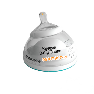 Baby Breast Milk Bottle (Nano Bebe)2pcs. - Kyemen Baby Online