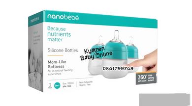 Baby Silicone Bottle (Nano Bebe)270ml - Kyemen Baby Online