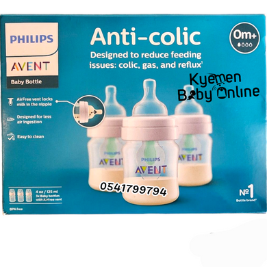 Avent Anti Colic Bottle - Kyemen Baby Online
