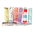 Load image into Gallery viewer, Baby Towel / Mouth Towel. Multicolored (8pcs) Danrol Baby - Kyemen Baby Online
