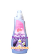 Load image into Gallery viewer, Fabric Softener (Afro) - Kyemen Baby Online
