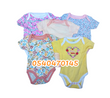Load image into Gallery viewer, Baby Girl Body Suit ( Happy Baby, 5pcs) HAO - Kyemen Baby Online
