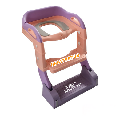 Baby Potty / Toilet Seat / Potty Steps / Foldable Potty Ladder - Kyemen Baby Online