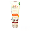 Load image into Gallery viewer, Cantu Curling Cream For Kids (227g) - Kyemen Baby Online
