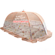 Load image into Gallery viewer, Baby Umbrella Net (Emma Net) - Kyemen Baby Online

