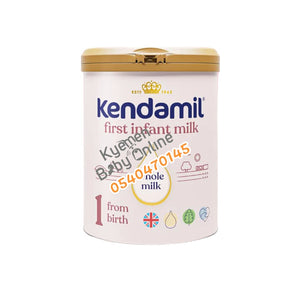 Kendamil  Whole Milk(800g) 0m+