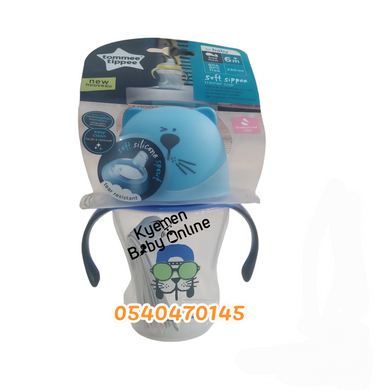 Baby Bottle (Tommee Tippee soft Sippy  trainer cup ( 230ml) non spill 6m+ - Kyemen Baby Online