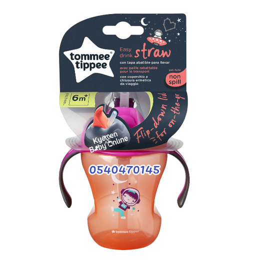Baby Bottle (Tommee Tippee Sippy Cup With Straw 230ml) 6m+ - Kyemen Baby Online