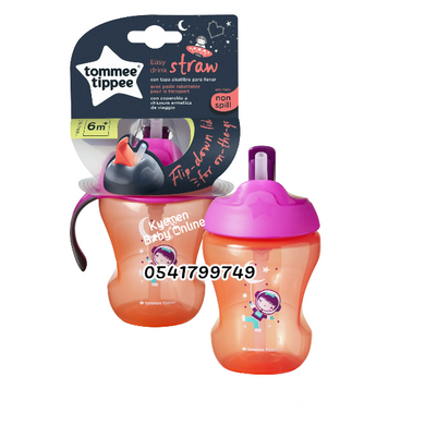 Baby Bottle (Tommee Tippee Sippy Cup With Straw 230ml) 6m+ - Kyemen Baby Online