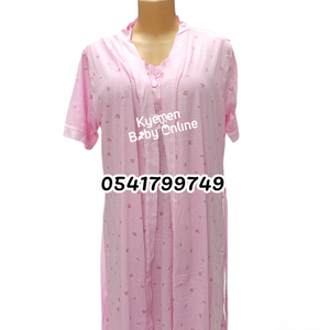 Breastfeeding Night Gown With Coat Floral Pink(Yimiasha)