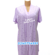 Load image into Gallery viewer, Breastfeeding Night Gown Plain Floral With Coat Purple (Yimiasha)
