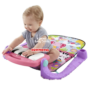 Fitch Baby Kick & Play Piano 5 Activity Gym / Playmat (40002)