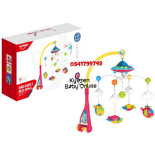 Load image into Gallery viewer, Baby Toy (Cot Toy / Crib Toy With 108 Music (Dreamful Mobile) Huanger HE 0303 - Kyemen Baby Online
