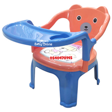 Load image into Gallery viewer, 2 In 1 Baby Chair / Infant Seat With Feeding Tray - Kyemen Baby Online
