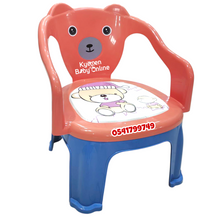 Load image into Gallery viewer, 2 In 1 Baby Chair / Infant Seat With Feeding Tray - Kyemen Baby Online

