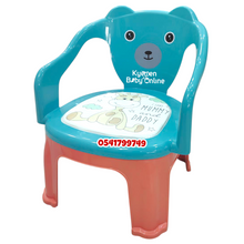 Load image into Gallery viewer, 2 In 1 Baby Chair / Infant Seat With Feeding Tray - Kyemen Baby Online

