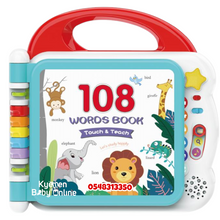 Load image into Gallery viewer, Baby Toy (Touch And Teach Words Book / Talking Book) Red 0003 - Kyemen Baby Online
