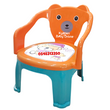 Load image into Gallery viewer, 2 In 1 Baby Chair / Infant Seat With Feeding Tray
