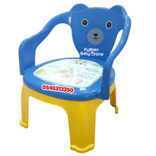 Load image into Gallery viewer, 2 In 1 Baby Chair / Infant Seat With Feeding Tray - Kyemen Baby Online
